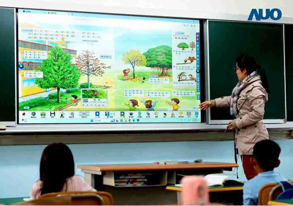 PG国际与达擎共同开发的〝远程设备管理系统〞，，透过流畅的多功能安装模式、、直觉设计的整合操作接口，，，可同时管理多部设备，，，，改善学校的设备管理痛点