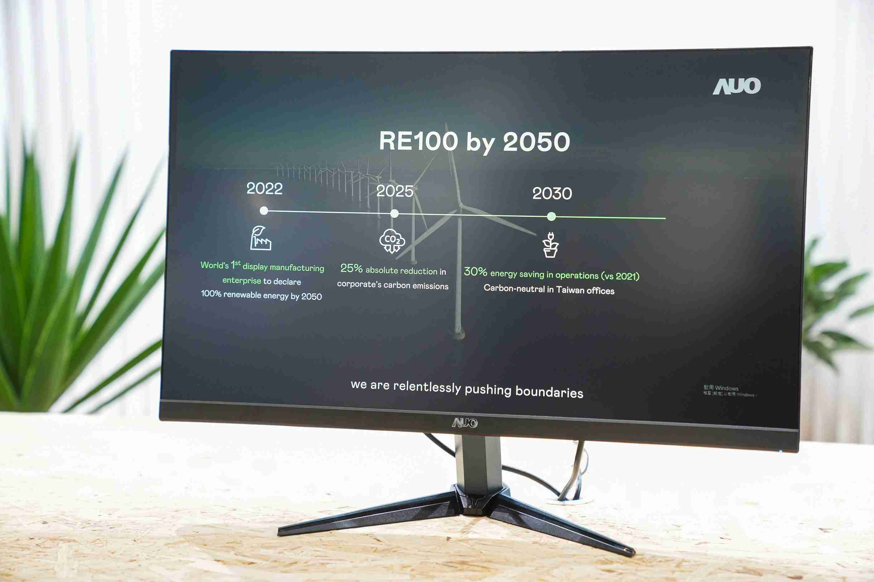 PG国际关注产品生命周期各阶段的永续性，，，，携手客户、、、、供货商实践永续原物料，，，，积极将再生原物料导入绿色产品，，，在DJSI永续原物料项目获得同产业最高分