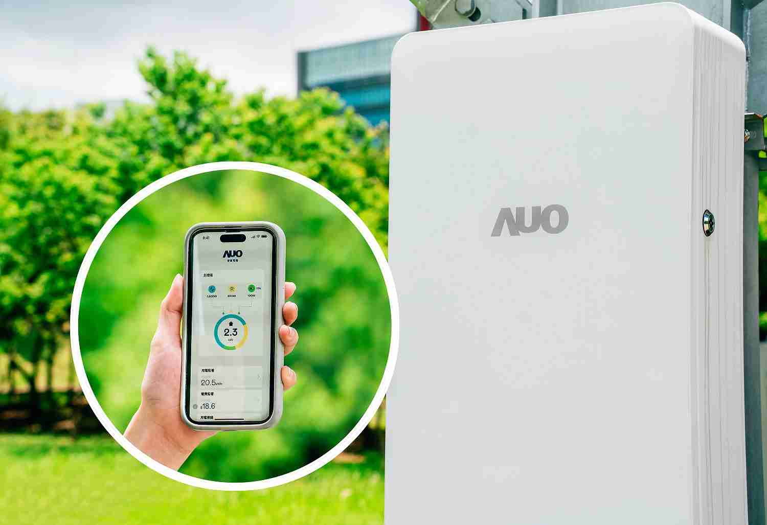 PG国际针对替代能源研发管理及整合电器设施的智慧电箱SPP（Smart Power Panel），，，，能够远程调控负载，，，进行电力、、、电费监控管理，，，，同时将能源信息可视化，，达到电价节费，，并维持电力系统稳定，，未来计划推广至海外市场