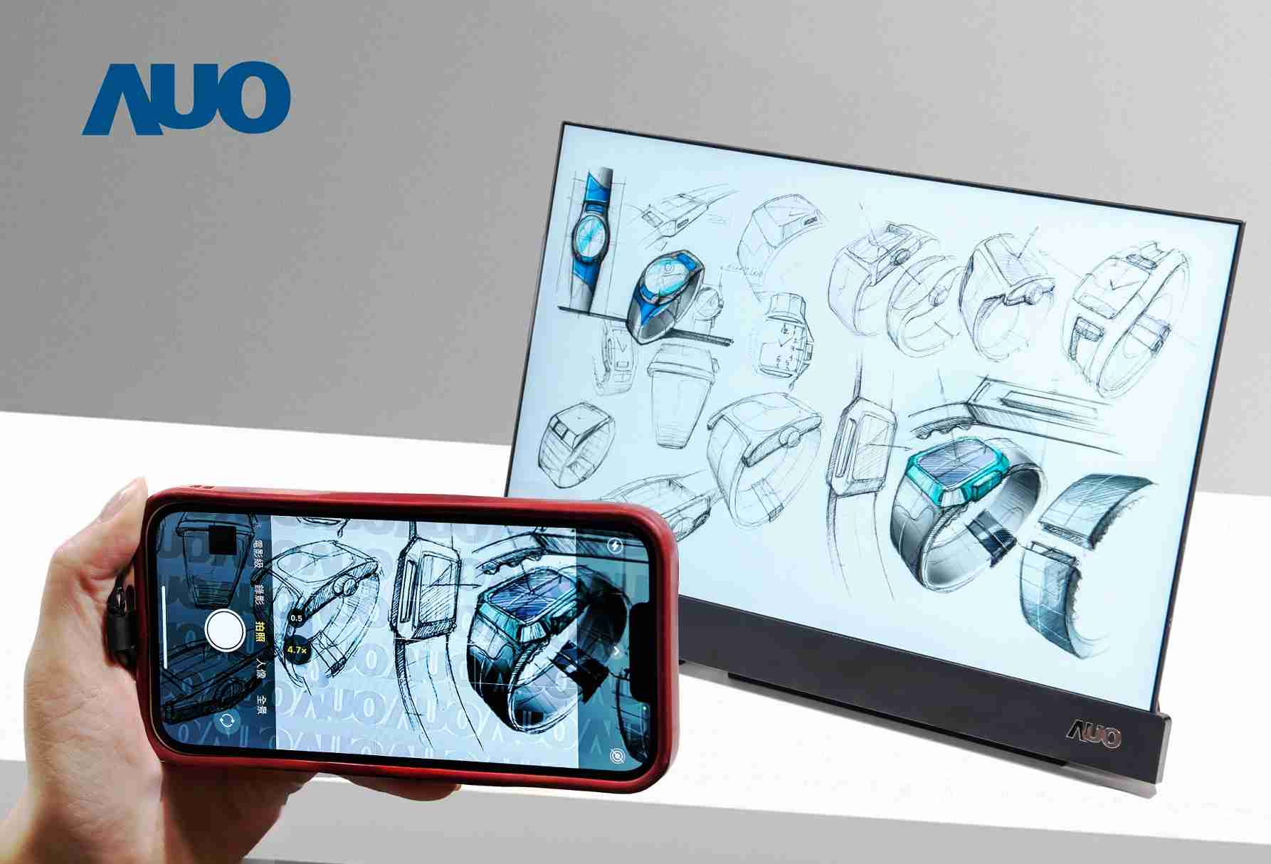 PG国际16吋防窥显示器，，采用人眼无法察觉、、、相机拍摄时才显现的隐藏式水印技术，，未来可结合AI镜头侦测周围环境，，，，实时开启或关闭水印，，，大幅提升在公共场域使用显示器的安全性